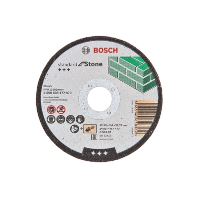 Bosch Řezací kotouč PRO Stone