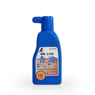 SHINWA Náhradní inkoust SHINWA do japonské brnkačky - 200 ml - modrý